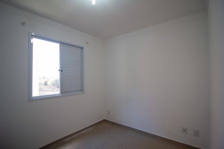 Apartamento para alugar com 50m², 2 quartos e 1 vaga Apartamento para alugar com 50m², 2 quartos e 1 vagaQuarto 2