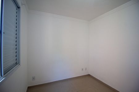 Apartamento para alugar com 50m², 2 quartos e 1 vaga Apartamento para alugar com 50m², 2 quartos e 1 vagaQuarto 2