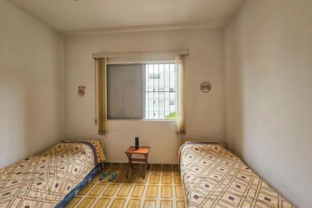 Quarto de apartamento para alugar com 1 quarto, 50m² em Jardim Tres Marias, Guarujá