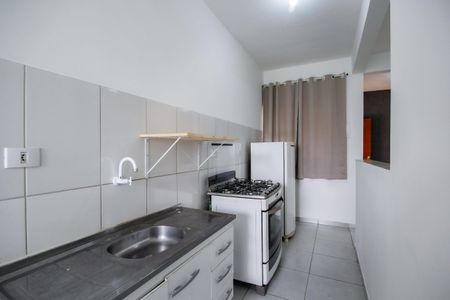 Apartamento para alugar com 95m², 1 quarto e 1 vaga Apartamento para alugar com 95m², 1 quarto e 1 vagaCozinha