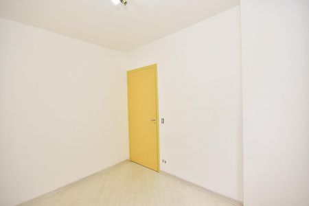 Apartamento para alugar com 47m², 2 quartos e 1 vagaQuarto 1