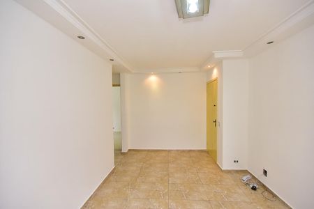 Apartamento para alugar com 47m², 2 quartos e 1 vagaSala