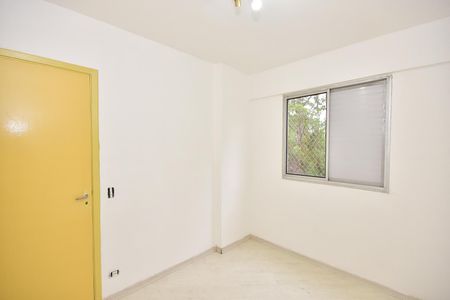 Apartamento para alugar com 47m², 2 quartos e 1 vagaQuarto 1