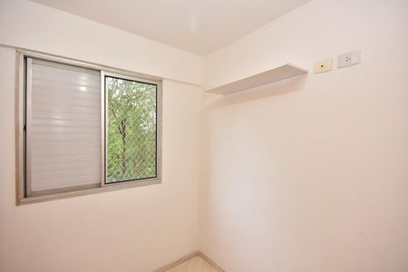 Apartamento para alugar com 47m², 2 quartos e 1 vagaQuarto 2
