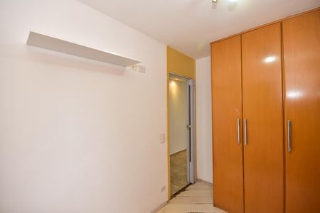 Apartamento para alugar com 47m², 2 quartos e 1 vagaQuarto 2