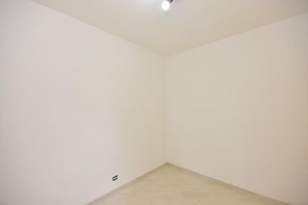 Apartamento para alugar com 47m², 2 quartos e 1 vagaQuarto 1