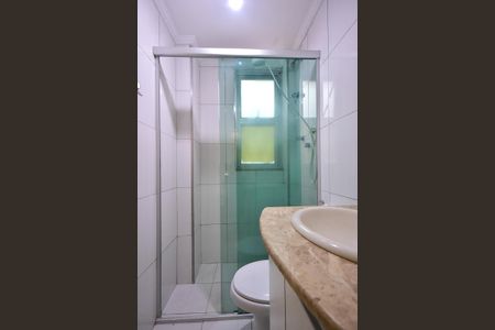 Apartamento para alugar com 47m², 2 quartos e 1 vagaBanheiro