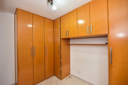 Apartamento para alugar com 47m², 2 quartos e 1 vagaQuarto 2