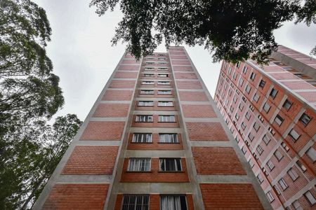 Apartamento para alugar com 47m², 2 quartos e 1 vagaFachada