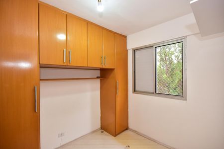 Apartamento para alugar com 47m², 2 quartos e 1 vagaQuarto 2