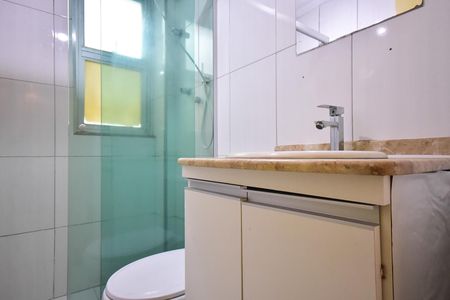 Apartamento para alugar com 47m², 2 quartos e 1 vagaBanheiro