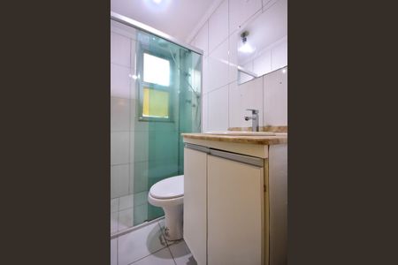 Apartamento para alugar com 47m², 2 quartos e 1 vagaBanheiro