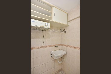 Apartamento para alugar com 47m², 2 quartos e 1 vagaÁrea de Serviço