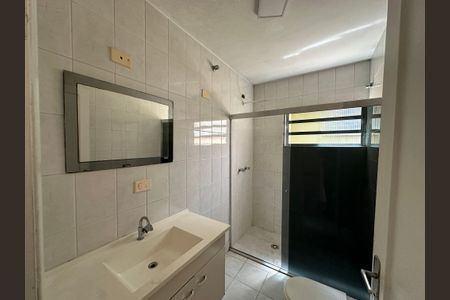 Apartamento à venda com 93m², 2 quartos e sem vaga Apartamento à venda com 93m², 2 quartos e sem vagaBanheiro