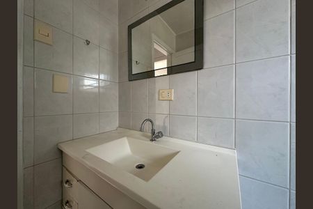 Apartamento à venda com 93m², 2 quartos e sem vaga Apartamento à venda com 93m², 2 quartos e sem vagaBanheiro