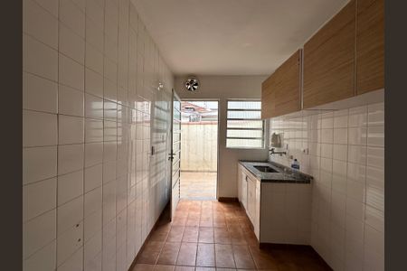 Apartamento à venda com 93m², 2 quartos e sem vaga Apartamento à venda com 93m², 2 quartos e sem vagaCozinha