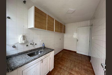 Apartamento à venda com 93m², 2 quartos e sem vaga Apartamento à venda com 93m², 2 quartos e sem vagaCozinha