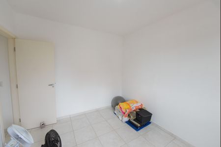 Apartamento para alugar com 80m², 2 quartos e 1 vagaQuarto 2