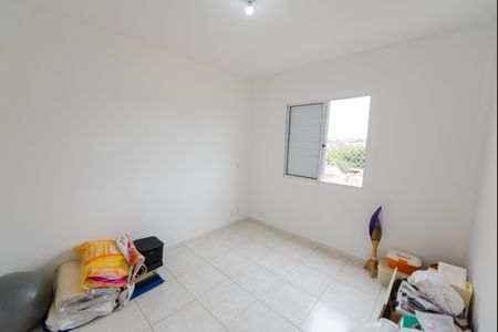 Apartamento para alugar com 80m², 2 quartos e 1 vagaQuarto 2