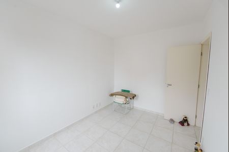 Quarto 1 de apartamento para alugar com 2 quartos, 80m² em Vila São José, Taubaté