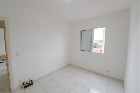 Apartamento para alugar com 80m², 2 quartos e 1 vagaQuarto 1