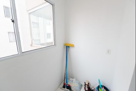 Apartamento para alugar com 80m², 2 quartos e 1 vagaÁrea de Serviço