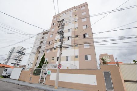 Apartamento para alugar com 80m², 2 quartos e 1 vagaFachada do Prédio
