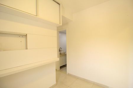 Apartamento à venda com 60m², 2 quartos e 1 vagaSuíte