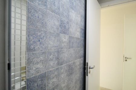 Apartamento à venda com 60m², 2 quartos e 1 vagaBanheiro da Suíte