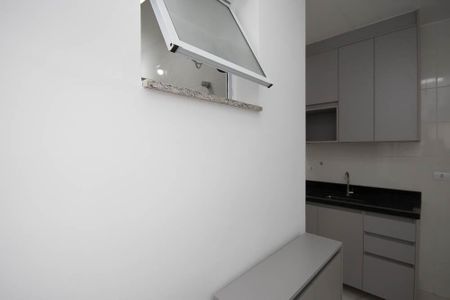 Apartamento para alugar com 33m², 2 quartos e 1 vaga Apartamento para alugar com 33m², 2 quartos e 1 vagaÁrea de Serviço