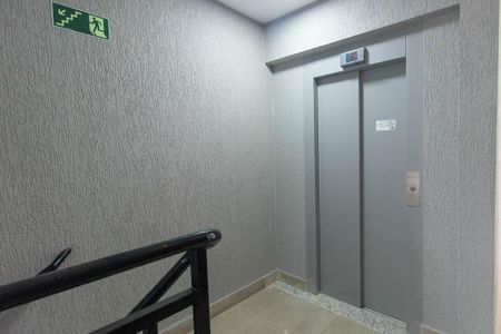 Apartamento para alugar com 33m², 2 quartos e 1 vaga Apartamento para alugar com 33m², 2 quartos e 1 vagaElevador