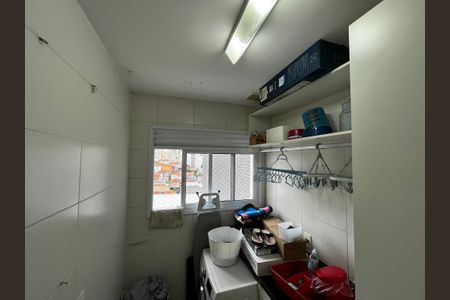 Apartamento à venda com 250m², 3 quartos e 4 vagas Apartamento à venda com 250m², 3 quartos e 4 vagasÁrea de Serviço