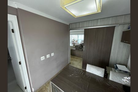 Apartamento à venda com 250m², 3 quartos e 4 vagas Apartamento à venda com 250m², 3 quartos e 4 vagasEscritório