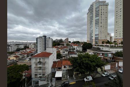 Apartamento à venda com 250m², 3 quartos e 4 vagas Apartamento à venda com 250m², 3 quartos e 4 vagasVista da Varanda da Suíte 1
