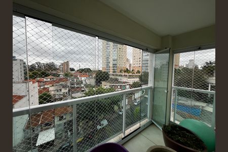 Apartamento à venda com 250m², 3 quartos e 4 vagas Apartamento à venda com 250m², 3 quartos e 4 vagasVaranda da Suíte 1
