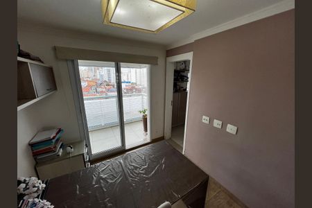 Apartamento à venda com 250m², 3 quartos e 4 vagas Apartamento à venda com 250m², 3 quartos e 4 vagasEscritório