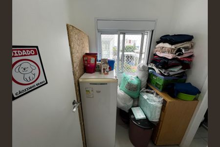 Apartamento à venda com 250m², 3 quartos e 4 vagas Apartamento à venda com 250m², 3 quartos e 4 vagasQuarto de Serviço