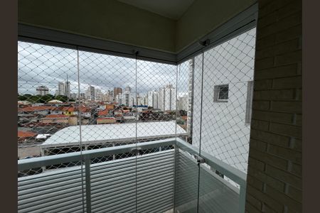 Apartamento à venda com 250m², 3 quartos e 4 vagas Apartamento à venda com 250m², 3 quartos e 4 vagasVaranda do Escritório