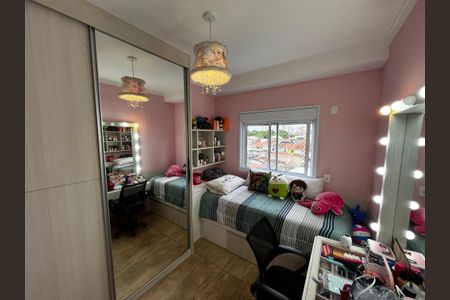 Apartamento à venda com 250m², 3 quartos e 4 vagas Apartamento à venda com 250m², 3 quartos e 4 vagasSuíte 2