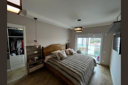 Apartamento à venda com 250m², 3 quartos e 4 vagas Apartamento à venda com 250m², 3 quartos e 4 vagasSuíte 1