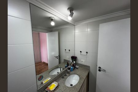 Apartamento à venda com 250m², 3 quartos e 4 vagas Apartamento à venda com 250m², 3 quartos e 4 vagasBanheiro da Suíte 2