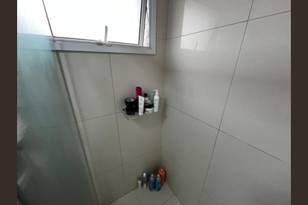 Apartamento à venda com 250m², 3 quartos e 4 vagas Apartamento à venda com 250m², 3 quartos e 4 vagasBanheiro da Suíte 1