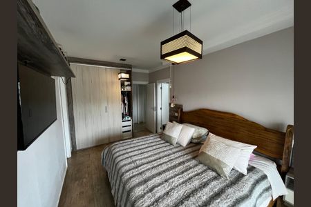 Apartamento à venda com 250m², 3 quartos e 4 vagas Apartamento à venda com 250m², 3 quartos e 4 vagasSuíte 1