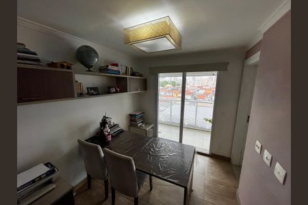 Apartamento à venda com 250m², 3 quartos e 4 vagas Apartamento à venda com 250m², 3 quartos e 4 vagasEscritório