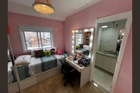 Apartamento à venda com 250m², 3 quartos e 4 vagas Apartamento à venda com 250m², 3 quartos e 4 vagasSuíte 2