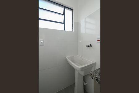 Apartamento para alugar com 41m², 1 quarto e 1 vagaÁrea de Serviço