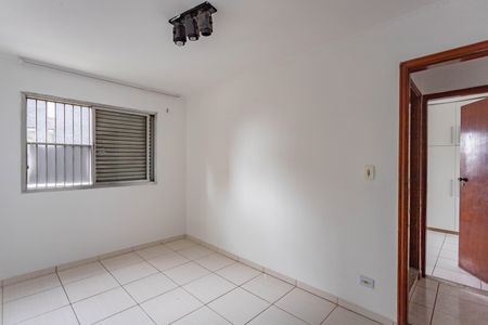 Apartamento à venda com 95m², 2 quartos e 2 vagasQuarto 2