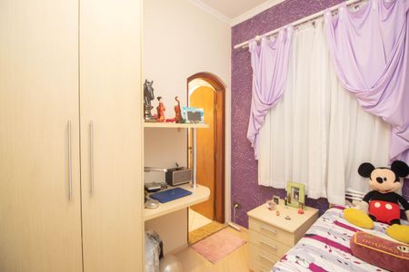 Casa à venda com 400m², 3 quartos e 6 vagas Casa à venda com 400m², 3 quartos e 6 vagasSuíte 1