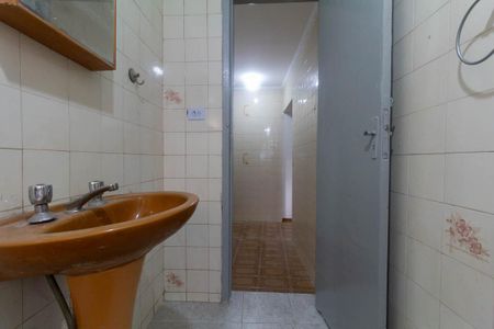 Casa para alugar com 90m², 2 quartos e sem vagaBanheiro Social