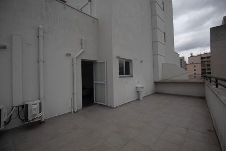 Apartamento para alugar com 87m², 2 quartos e sem vaga Apartamento para alugar com 87m², 2 quartos e sem vagaÁrea de Serviço